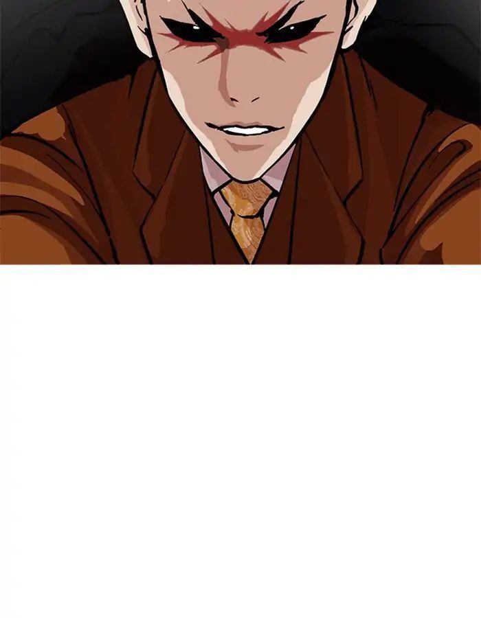 Hoán Đổi Diệu Kỳ Chapter 213 - Trang 28