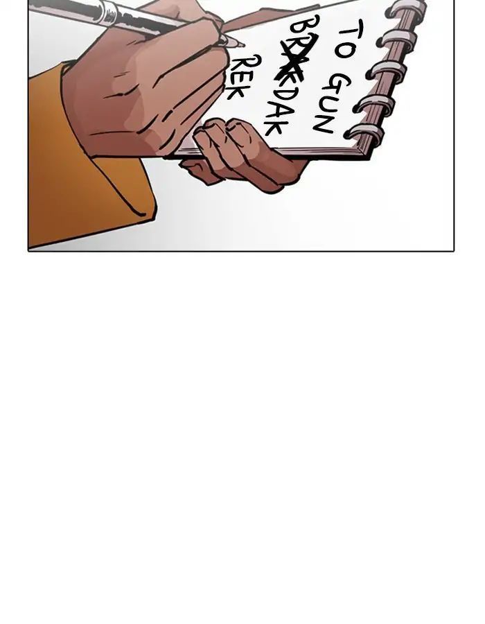 Hoán Đổi Diệu Kỳ Chapter 213 - Trang 31