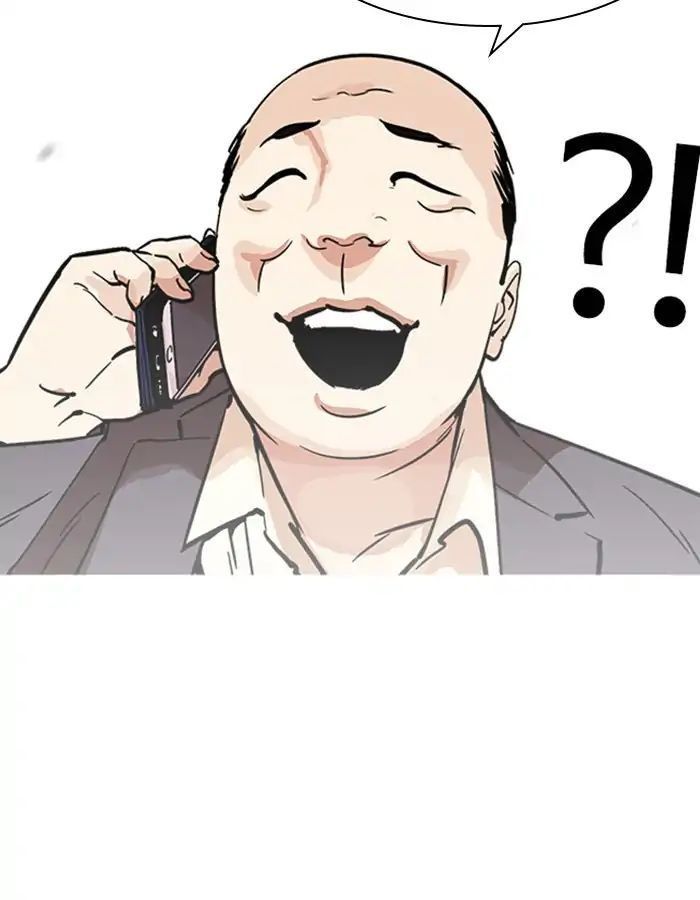 Hoán Đổi Diệu Kỳ Chapter 213 - Trang 49