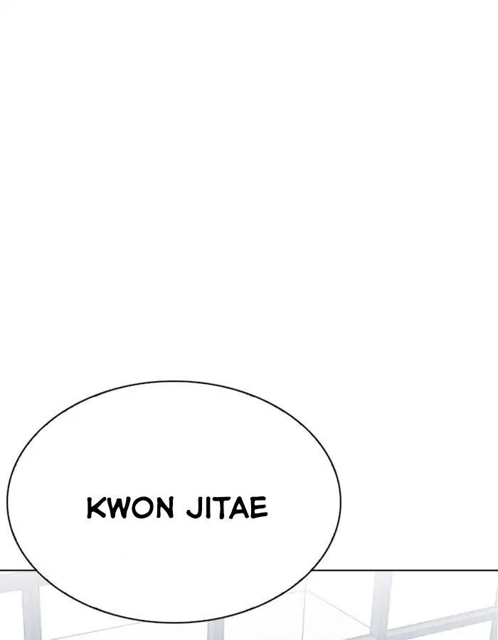 Hoán Đổi Diệu Kỳ Chapter 213 - Trang 63