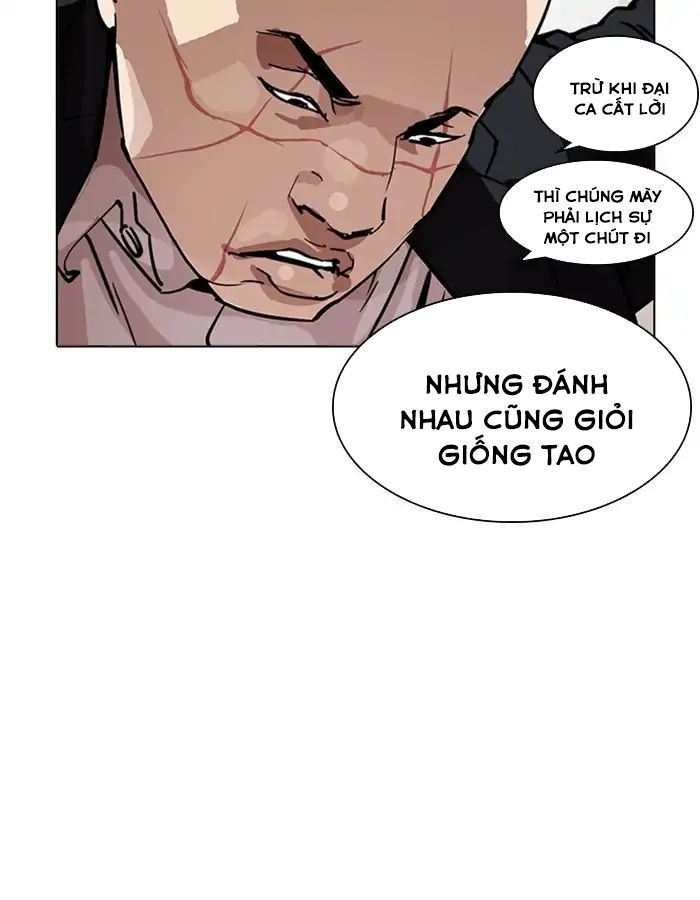 Hoán Đổi Diệu Kỳ Chapter 213 - Trang 86