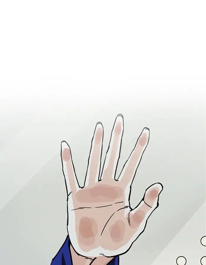 Hoán Đổi Diệu Kỳ Chapter 213 - Trang 90