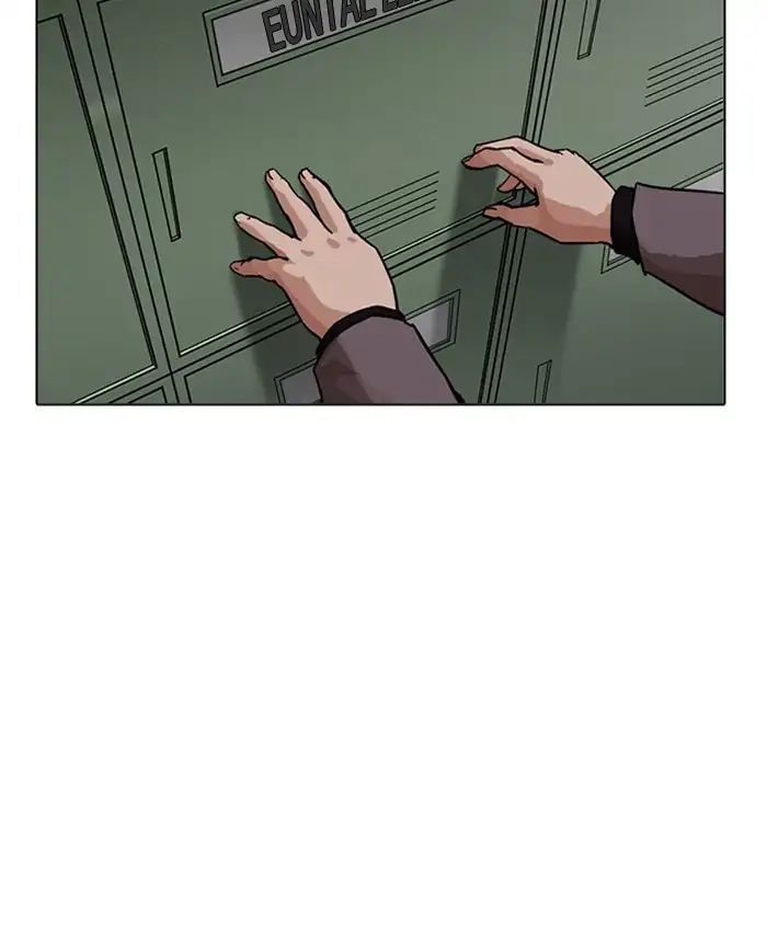 Hoán Đổi Diệu Kỳ Chapter 214 - Trang 100