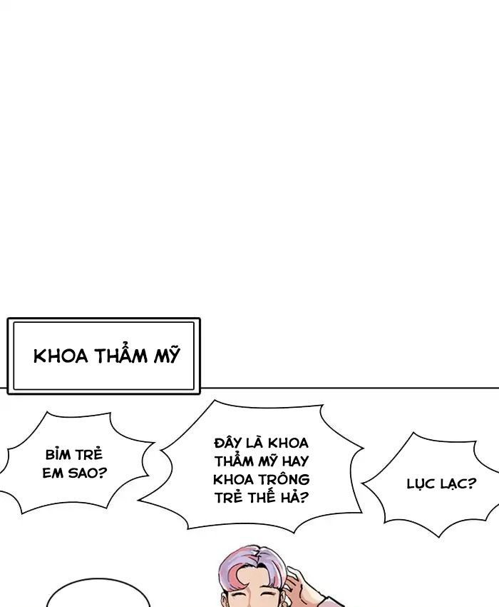 Hoán Đổi Diệu Kỳ Chapter 214 - Trang 114