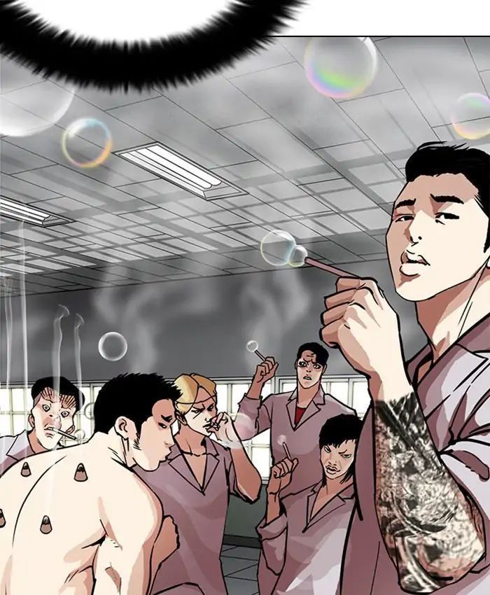Hoán Đổi Diệu Kỳ Chapter 214 - Trang 125