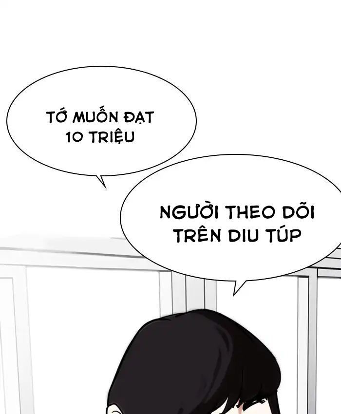 Hoán Đổi Diệu Kỳ Chapter 214 - Trang 13