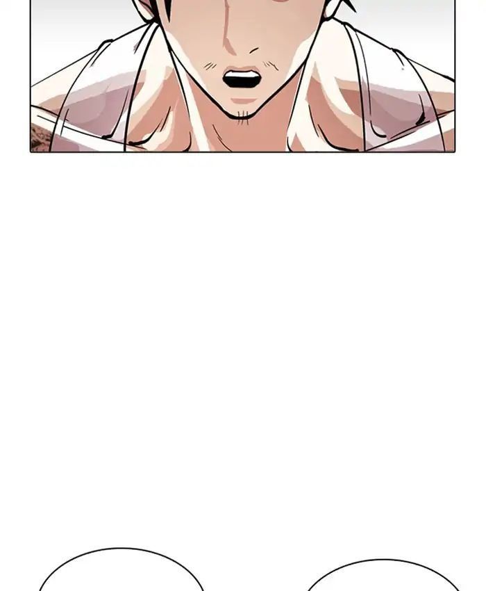 Hoán Đổi Diệu Kỳ Chapter 214 - Trang 146