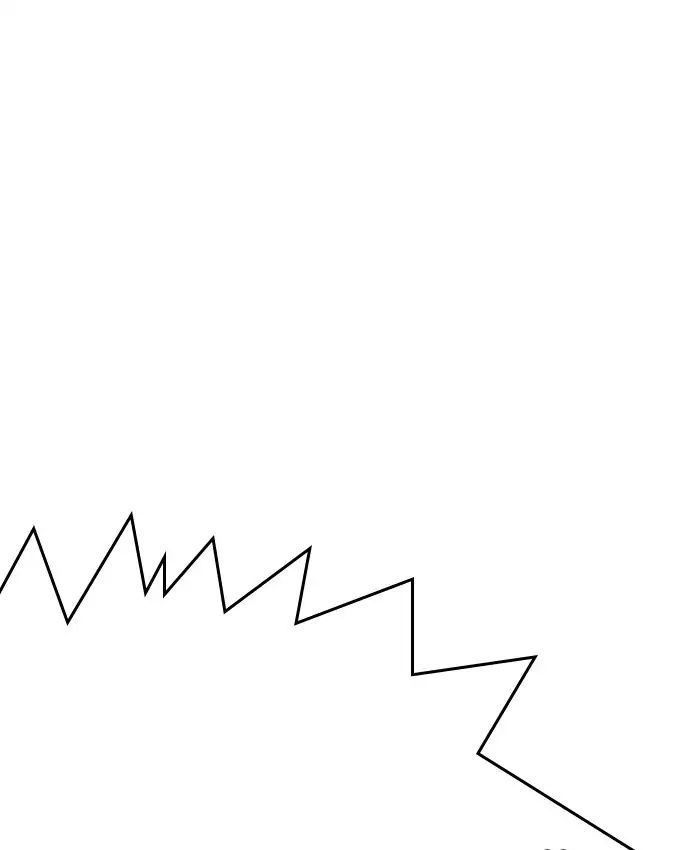 Hoán Đổi Diệu Kỳ Chapter 214 - Trang 148