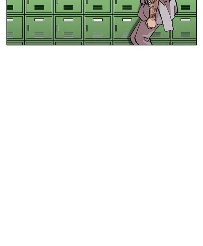 Hoán Đổi Diệu Kỳ Chapter 214 - Trang 157