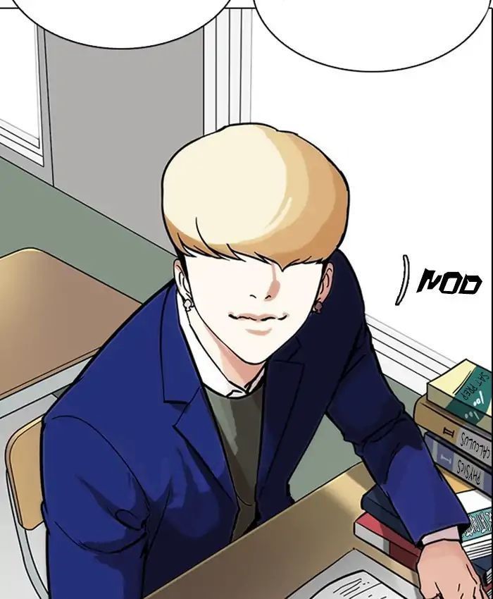 Hoán Đổi Diệu Kỳ Chapter 214 - Trang 16