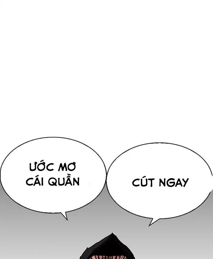 Hoán Đổi Diệu Kỳ Chapter 214 - Trang 18