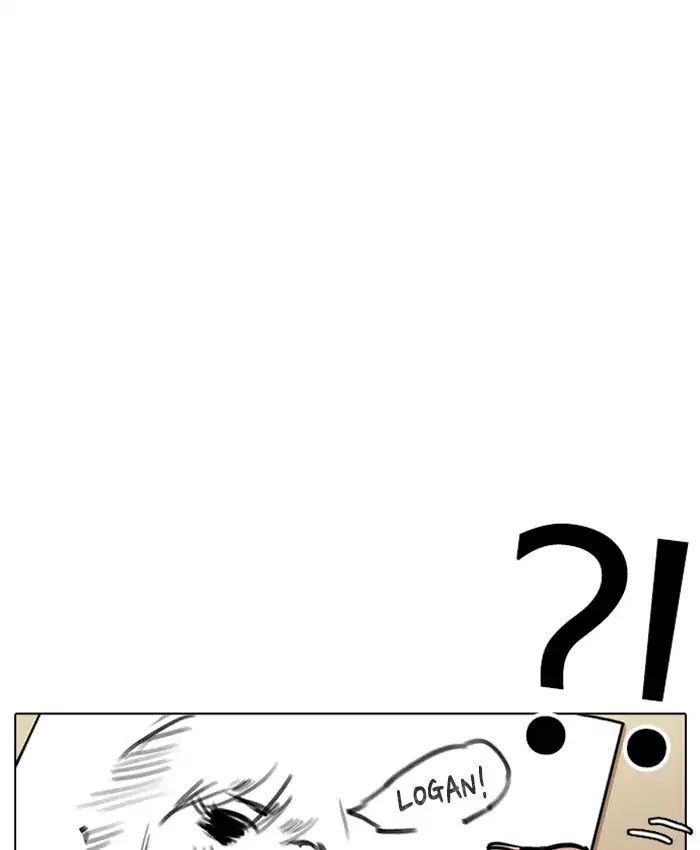 Hoán Đổi Diệu Kỳ Chapter 214 - Trang 22