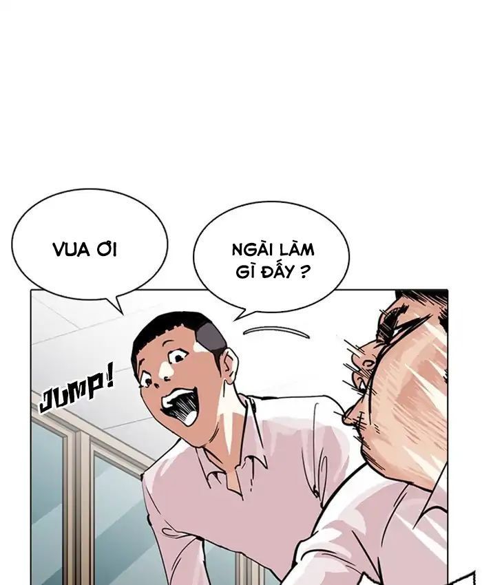 Hoán Đổi Diệu Kỳ Chapter 214 - Trang 24