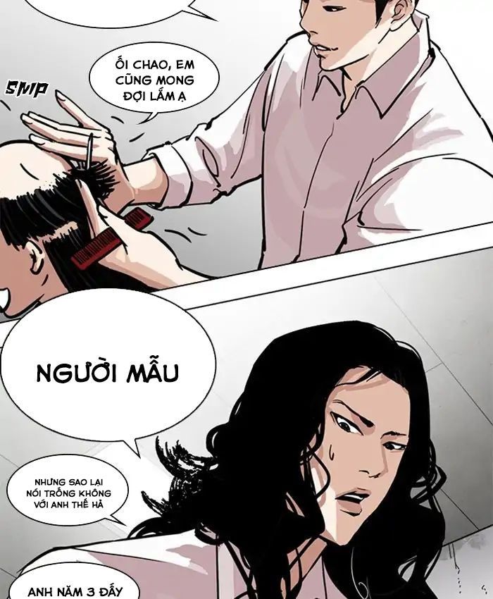 Hoán Đổi Diệu Kỳ Chapter 214 - Trang 31