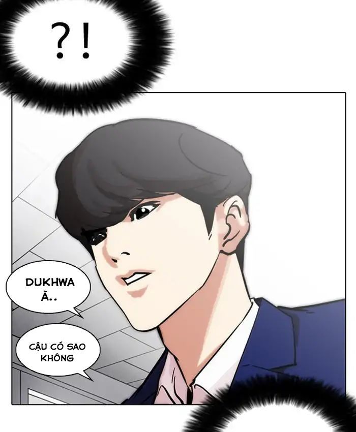 Hoán Đổi Diệu Kỳ Chapter 214 - Trang 46