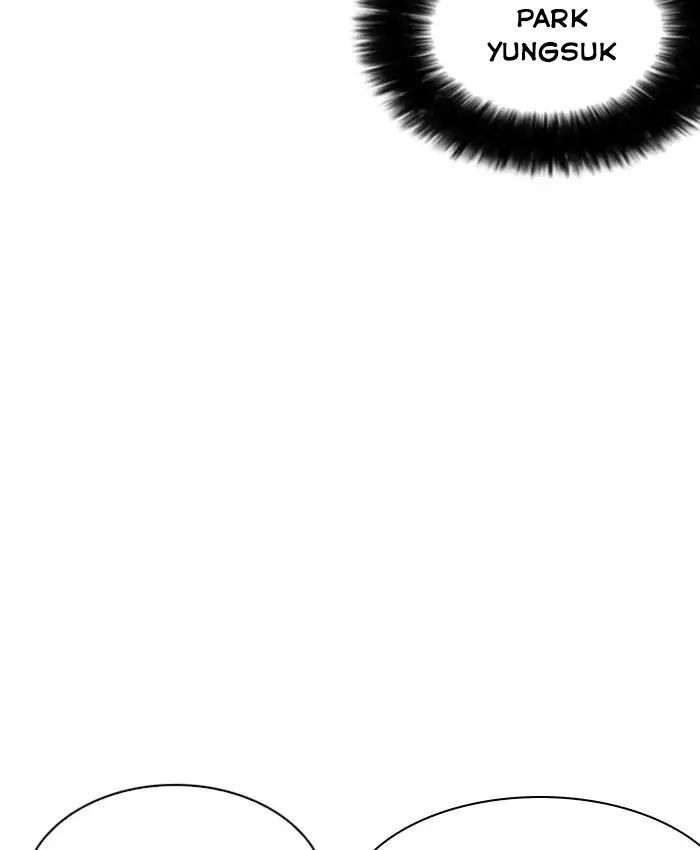 Hoán Đổi Diệu Kỳ Chapter 214 - Trang 47