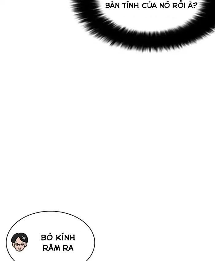 Hoán Đổi Diệu Kỳ Chapter 214 - Trang 49