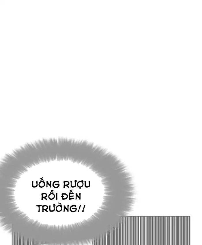 Hoán Đổi Diệu Kỳ Chapter 214 - Trang 56