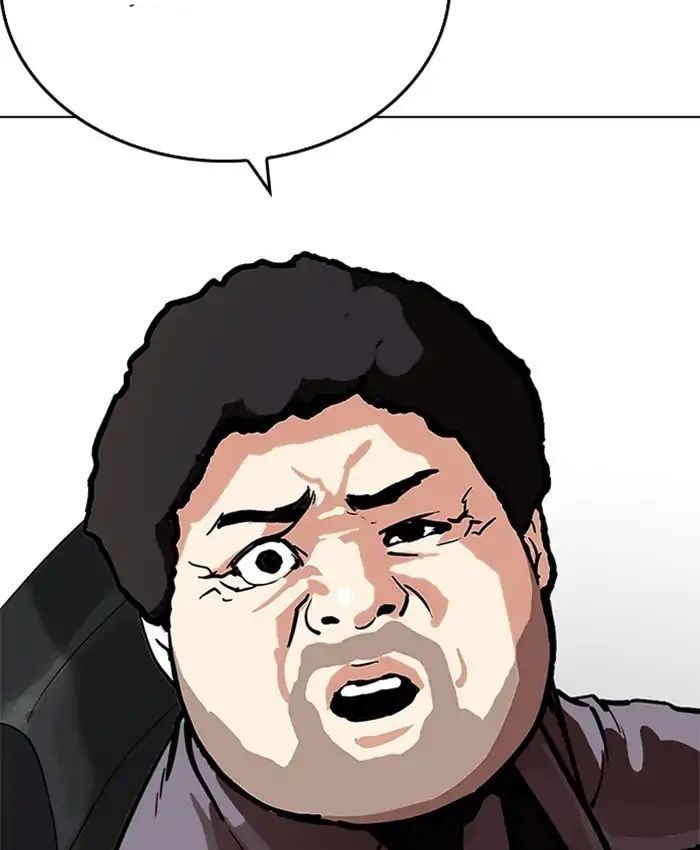 Hoán Đổi Diệu Kỳ Chapter 214 - Trang 79