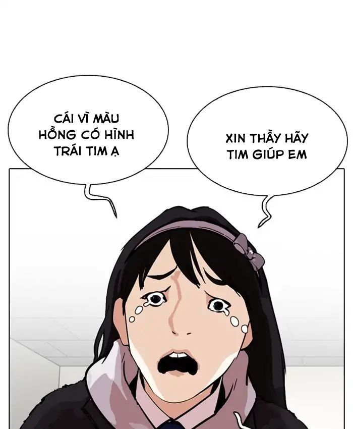 Hoán Đổi Diệu Kỳ Chapter 214 - Trang 85