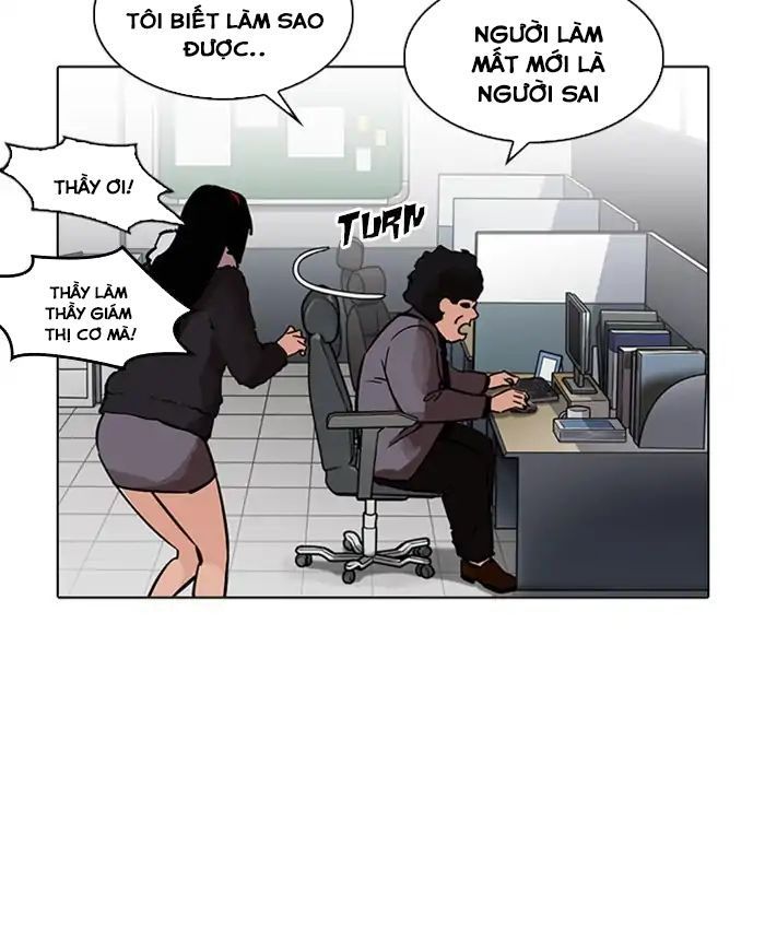 Hoán Đổi Diệu Kỳ Chapter 214 - Trang 87