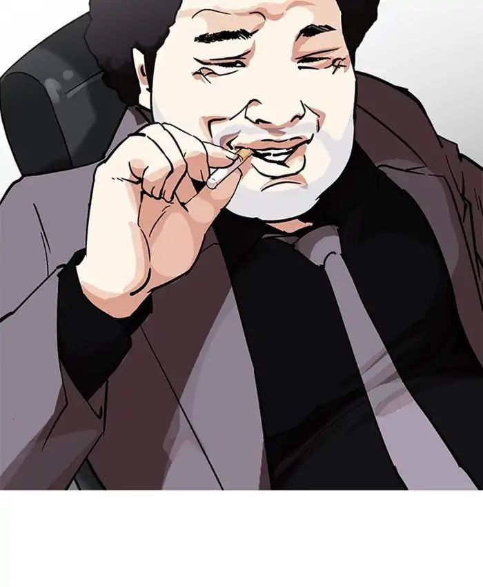 Hoán Đổi Diệu Kỳ Chapter 214 - Trang 96