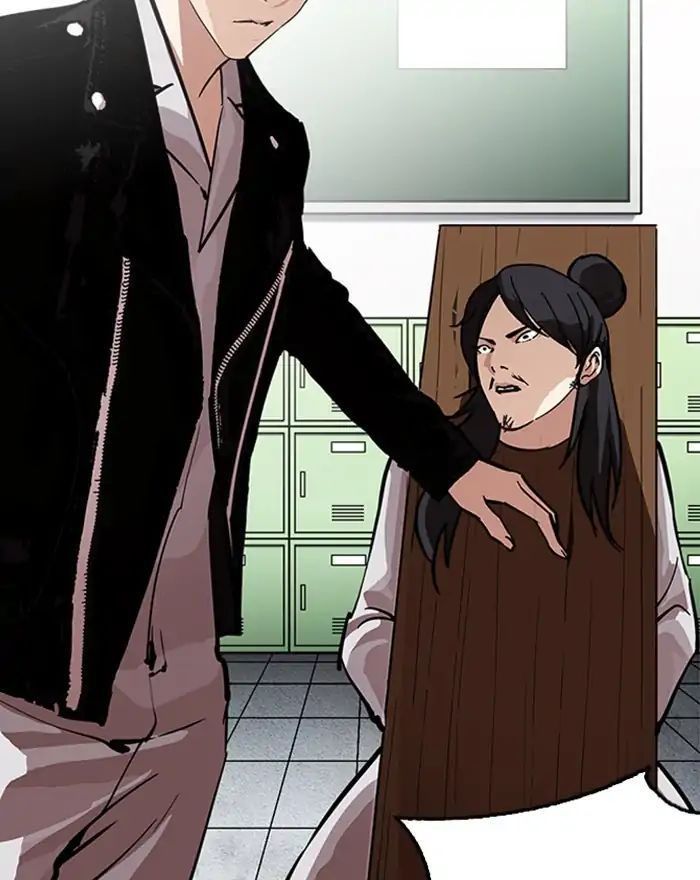 Hoán Đổi Diệu Kỳ Chapter 215 - Trang 15