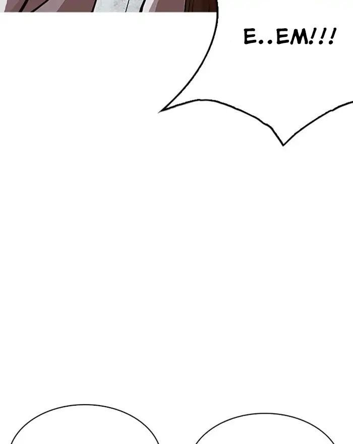 Hoán Đổi Diệu Kỳ Chapter 215 - Trang 16