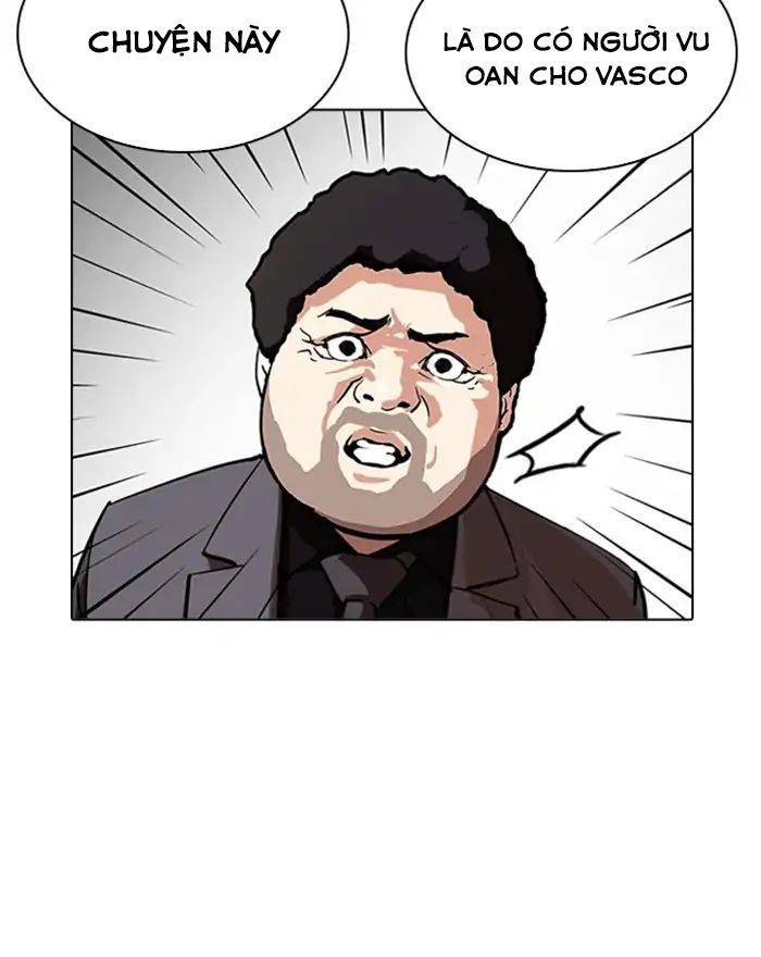 Hoán Đổi Diệu Kỳ Chapter 215 - Trang 17