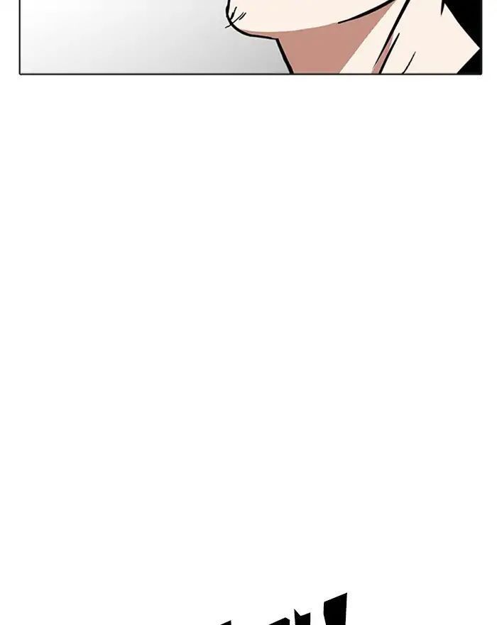 Hoán Đổi Diệu Kỳ Chapter 215 - Trang 2