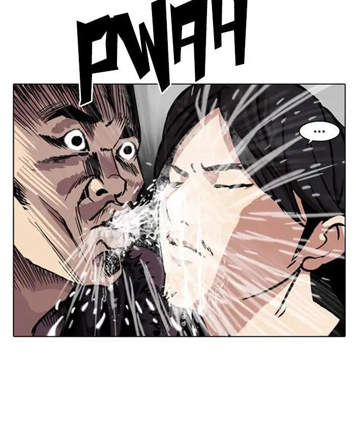 Hoán Đổi Diệu Kỳ Chapter 215 - Trang 3