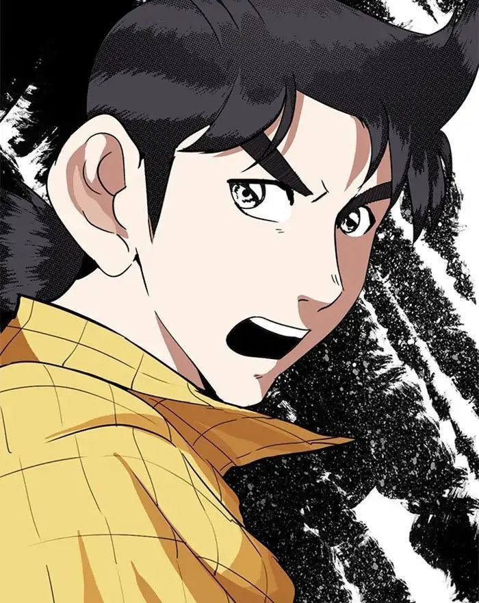 Hoán Đổi Diệu Kỳ Chapter 215 - Trang 46