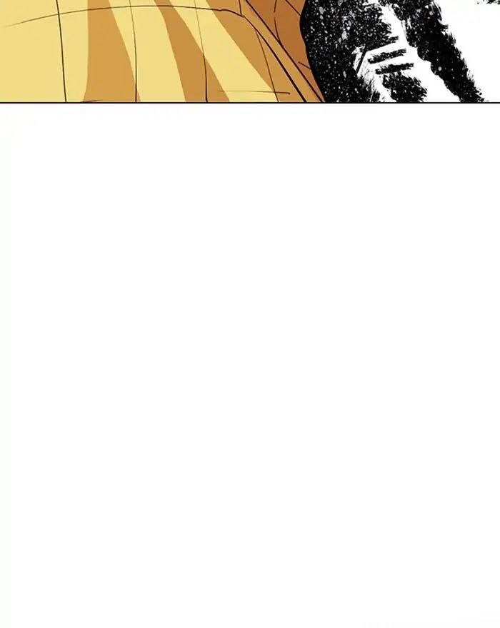 Hoán Đổi Diệu Kỳ Chapter 215 - Trang 47