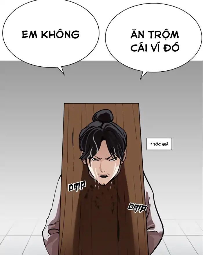 Hoán Đổi Diệu Kỳ Chapter 215 - Trang 5