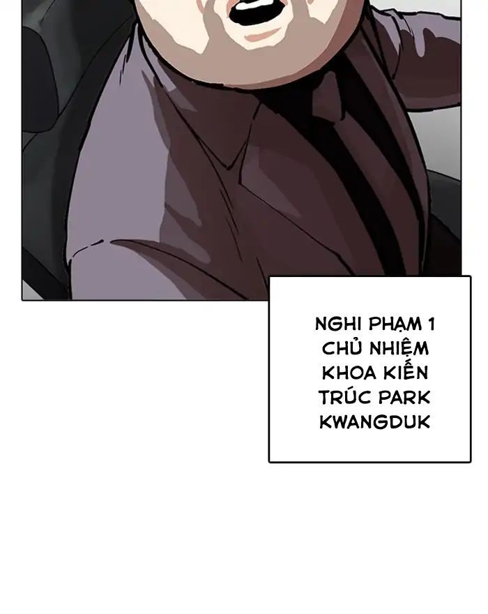 Hoán Đổi Diệu Kỳ Chapter 215 - Trang 54