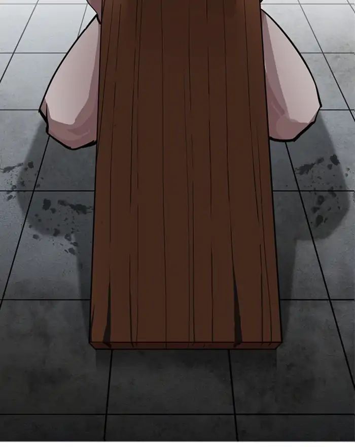 Hoán Đổi Diệu Kỳ Chapter 215 - Trang 6