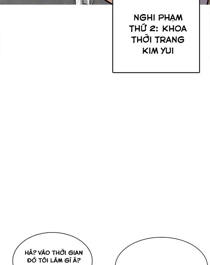 Hoán Đổi Diệu Kỳ Chapter 215 - Trang 68