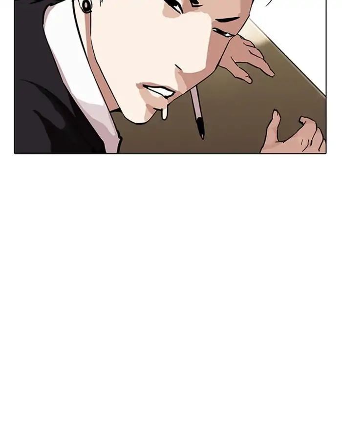 Hoán Đổi Diệu Kỳ Chapter 215 - Trang 83