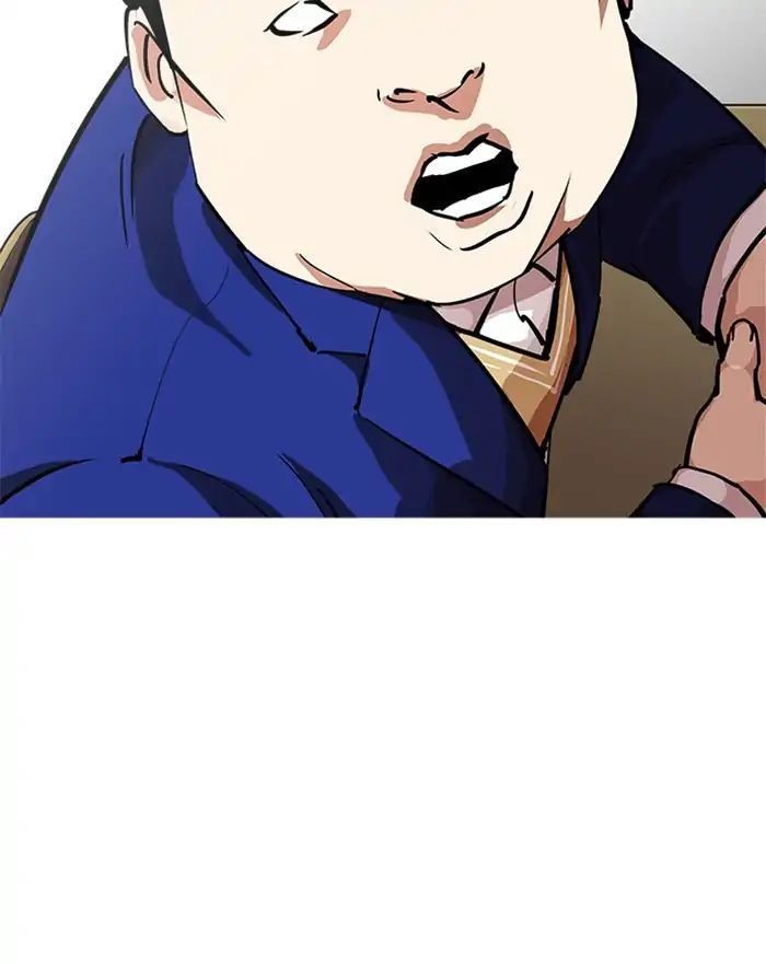 Hoán Đổi Diệu Kỳ Chapter 215 - Trang 99