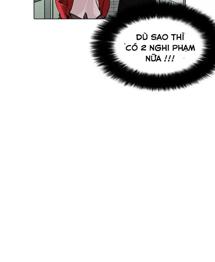 Hoán Đổi Diệu Kỳ Chapter 216 - Trang 105