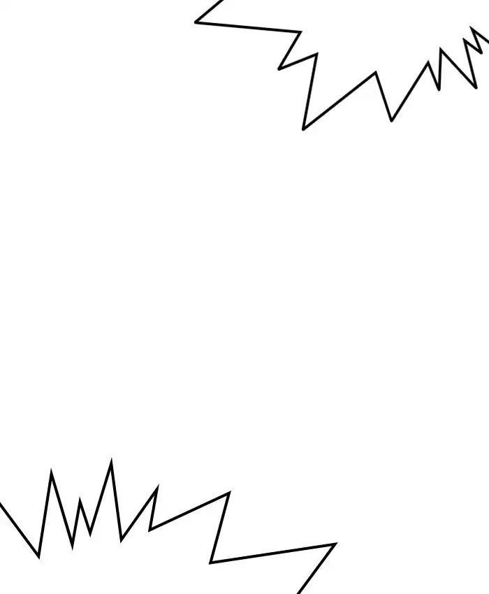 Hoán Đổi Diệu Kỳ Chapter 216 - Trang 117