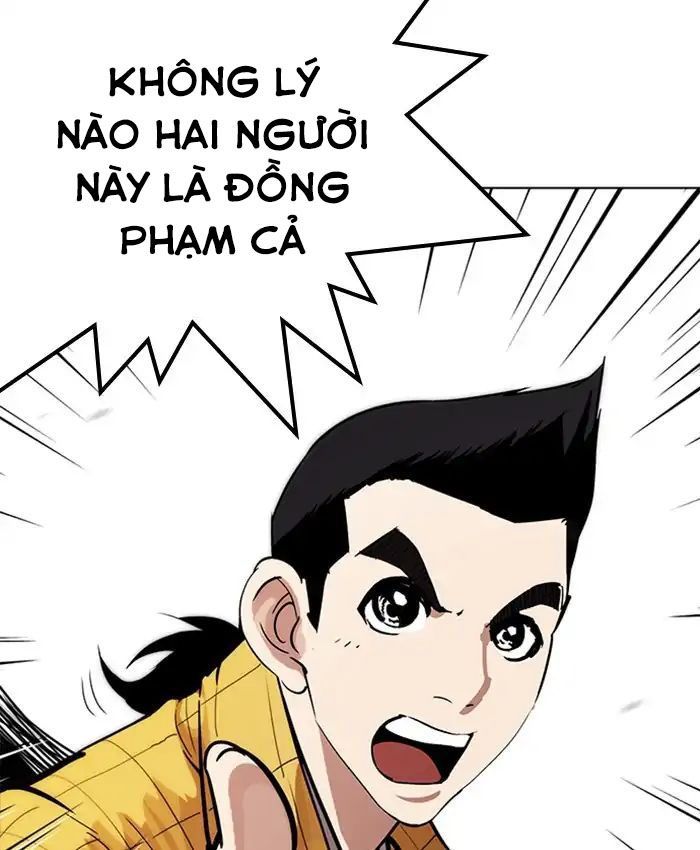 Hoán Đổi Diệu Kỳ Chapter 216 - Trang 118