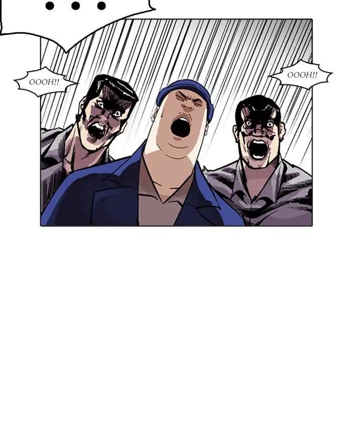 Hoán Đổi Diệu Kỳ Chapter 216 - Trang 121