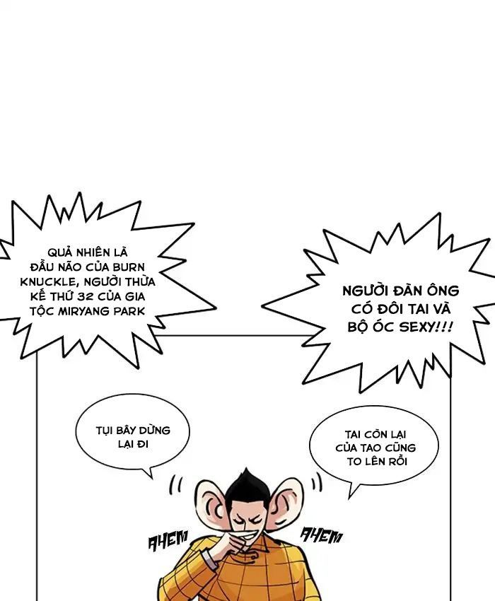 Hoán Đổi Diệu Kỳ Chapter 216 - Trang 122