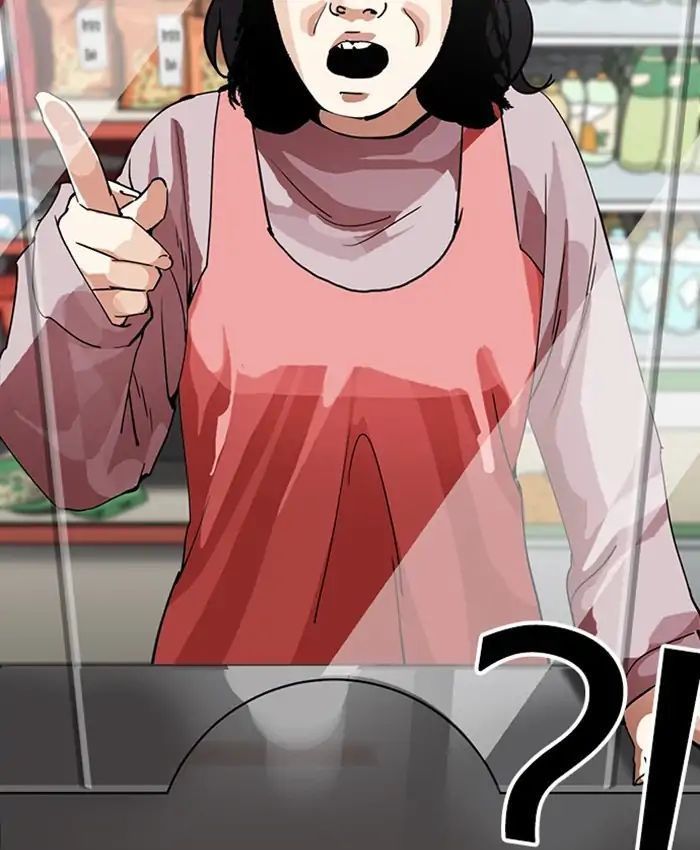 Hoán Đổi Diệu Kỳ Chapter 216 - Trang 129