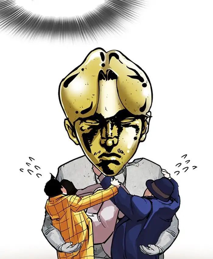 Hoán Đổi Diệu Kỳ Chapter 216 - Trang 147