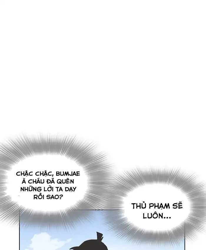 Hoán Đổi Diệu Kỳ Chapter 216 - Trang 152