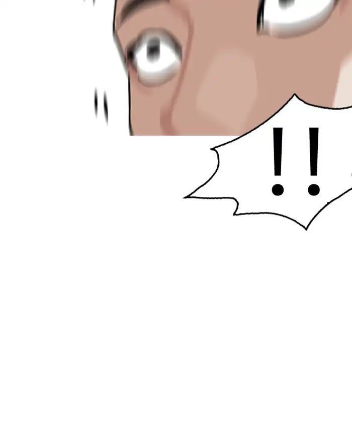 Hoán Đổi Diệu Kỳ Chapter 216 - Trang 161