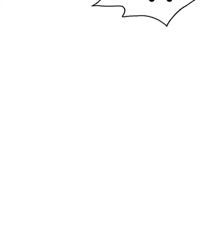 Hoán Đổi Diệu Kỳ Chapter 216 - Trang 170