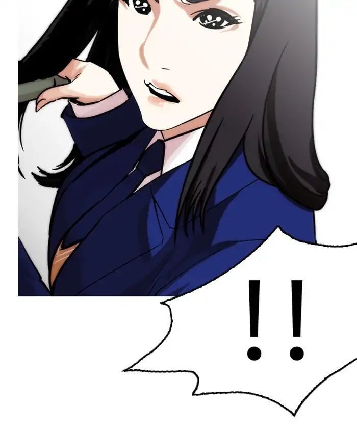 Hoán Đổi Diệu Kỳ Chapter 216 - Trang 182